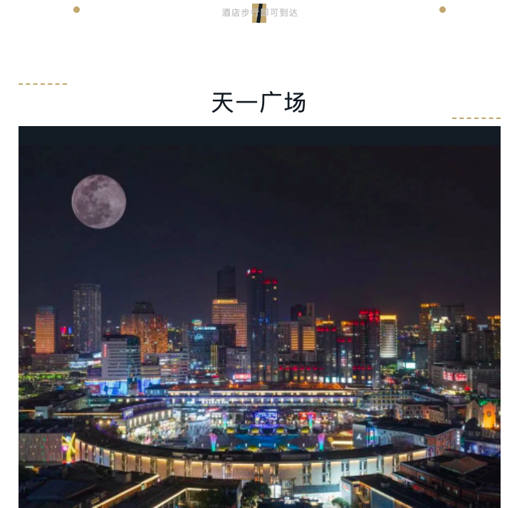 截屏2023-10-16 14.43.49.png