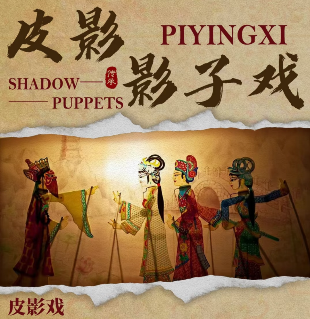 五一来三河古镇，跟着古人赶一场国风雅集！