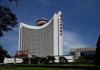 北京国际饭店打造贡院文化季 创新入夏京城文旅新体验