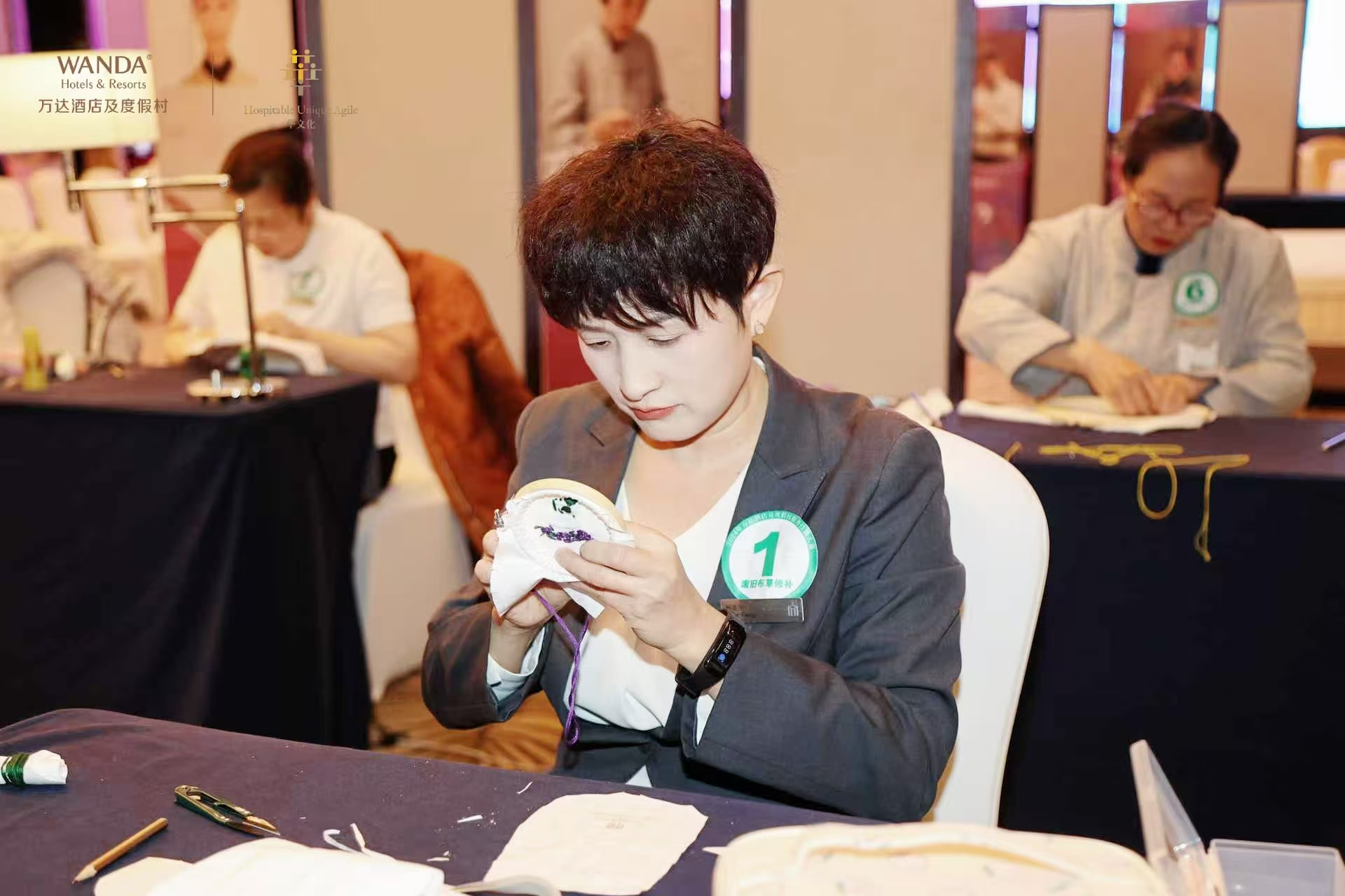 图片 4.png
