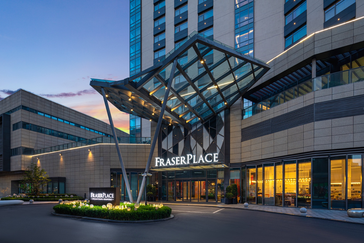 上海五角场辉盛坊公寓酒店正式启幕 