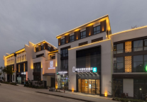 途客中国轻居酒店宁海高铁站店