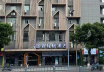 途客都市酒店：共享大堂模式 消费场景争夺开辟新的市场空间