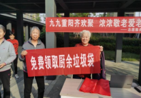 “微党课”进承寓项目│以小将先锋“说”推动“微党课”接地气入人心