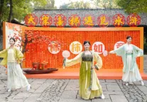 火柿红了，宋韵浓了，国庆黄金周来西溪湿地这样玩儿一天!