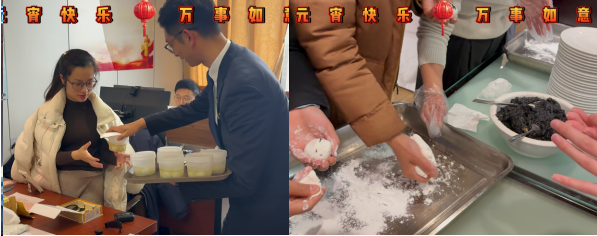 微信图片_20250328092522.png
