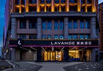 麗枫酒店 ：以人为本，为顾客创造品质旅居体验