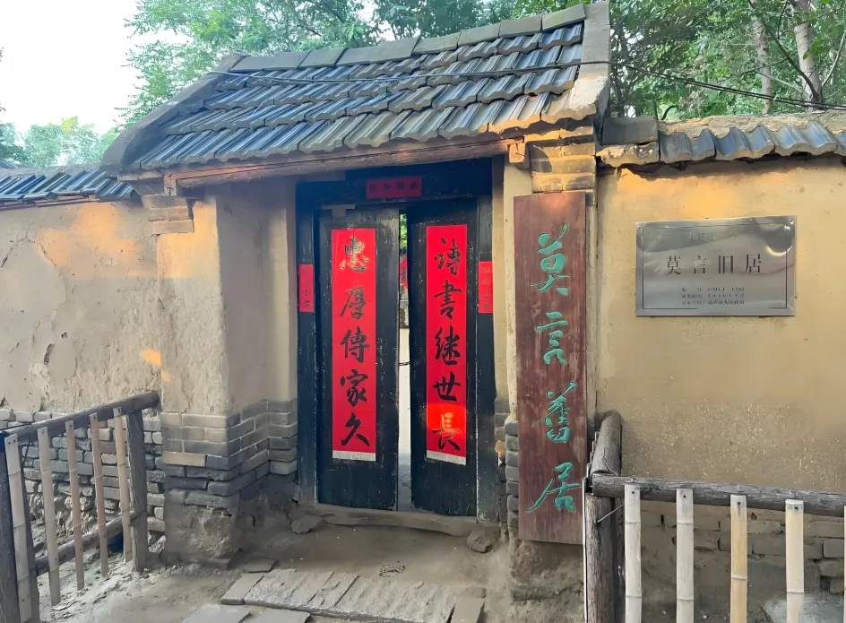 图片 3.png