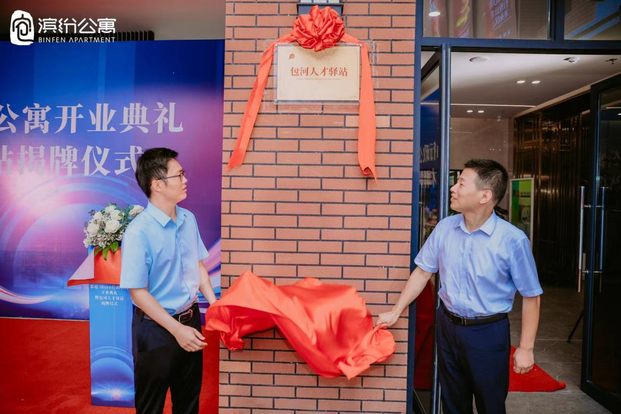 图片30.png