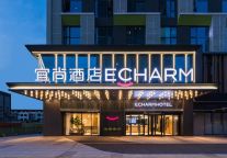 行业大考下，“优等生”宜尚酒店的品牌哲学 