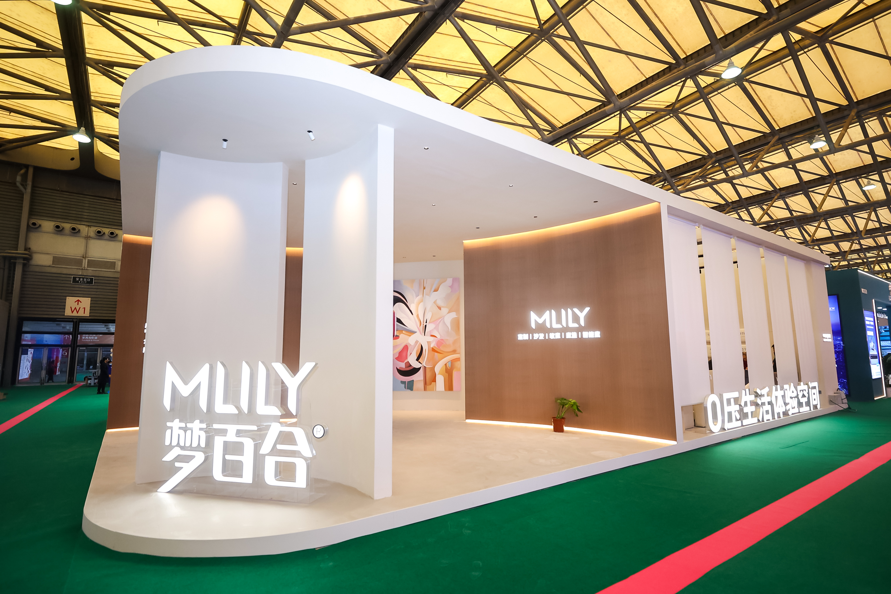 梦百合家居亮相上海国际酒店展，睡眠场景方案引领行业升级