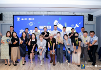 7天酒店产业联建沙龙新生代专场活动举行 新模式重新定义经济型酒店