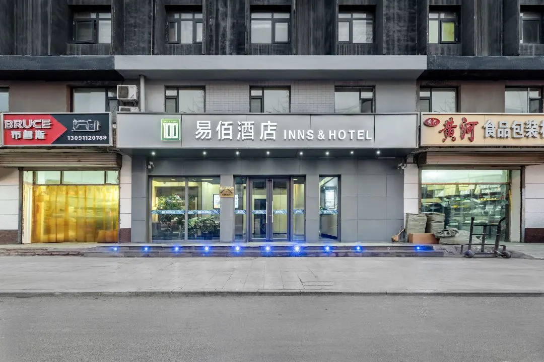 图片 8.png