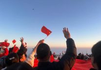 武功山又免门票啦！快来领取专属福利