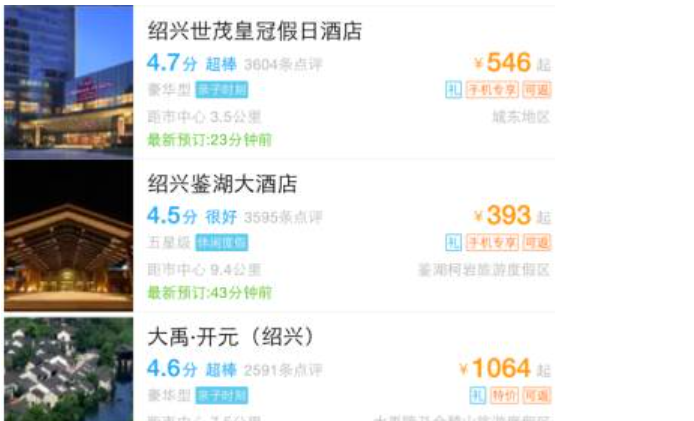 图片 1.png