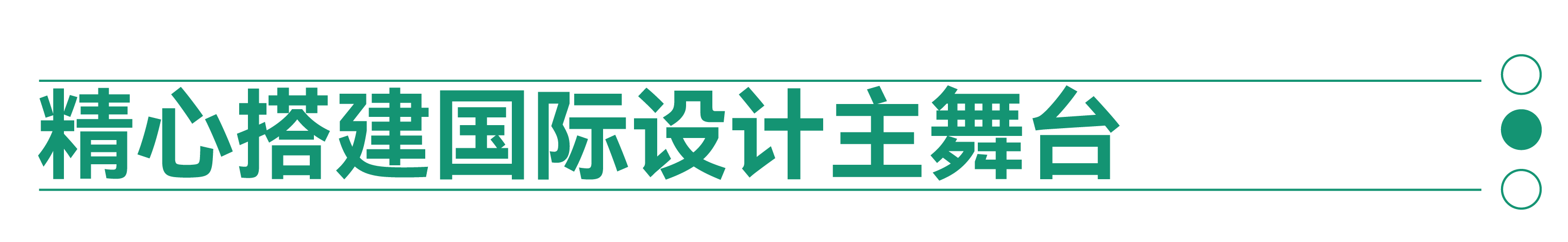 微信图片_20250318115149.png