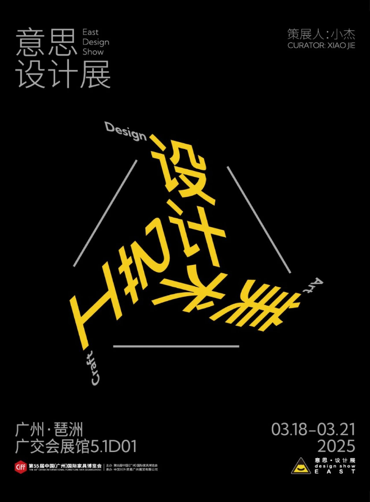 微信图片_20250318115159.jpg