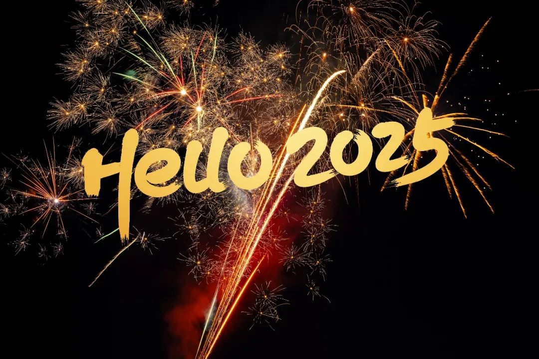 Hello 2025 | 旅悦集团2024年度精彩回顾