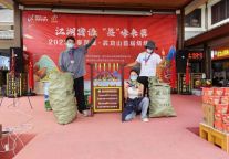 央视点赞！全网关注！