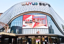 横跨春节黄金档，柏曼酒店广告上线广州南站撬动春运高峰客流