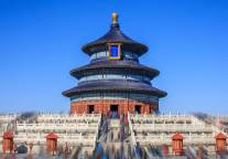 国台办：大陆首批1256个景区针对台胞推出旅游促销活动