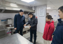 孔子文旅集团抓紧抓实安全生产各项工作，坚决守住安全发展底线