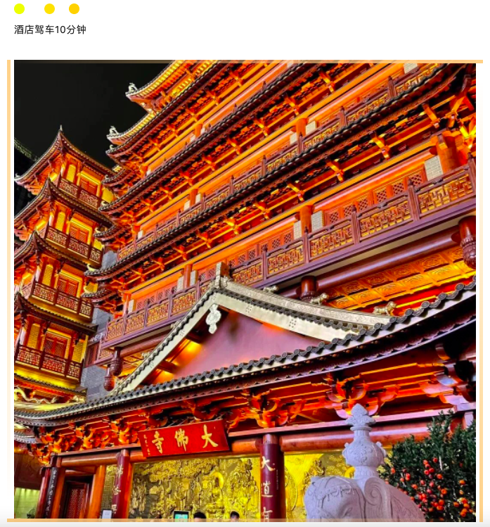 截屏2023-09-25 16.55.51.png