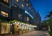 2023卢浮品牌鉴赏会合肥站举办在即  康铂和荟语投资价值获关注