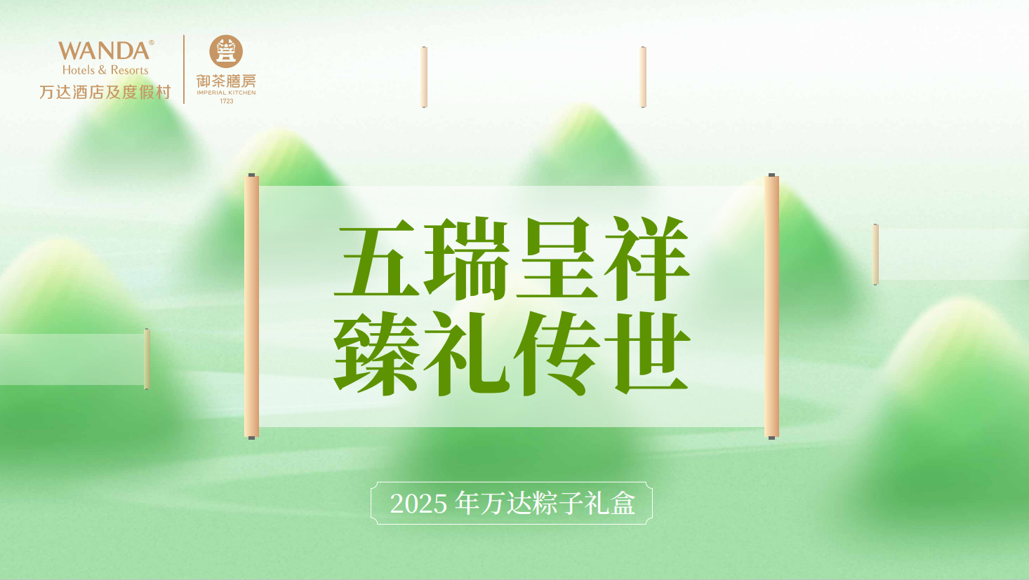 图片 1.png