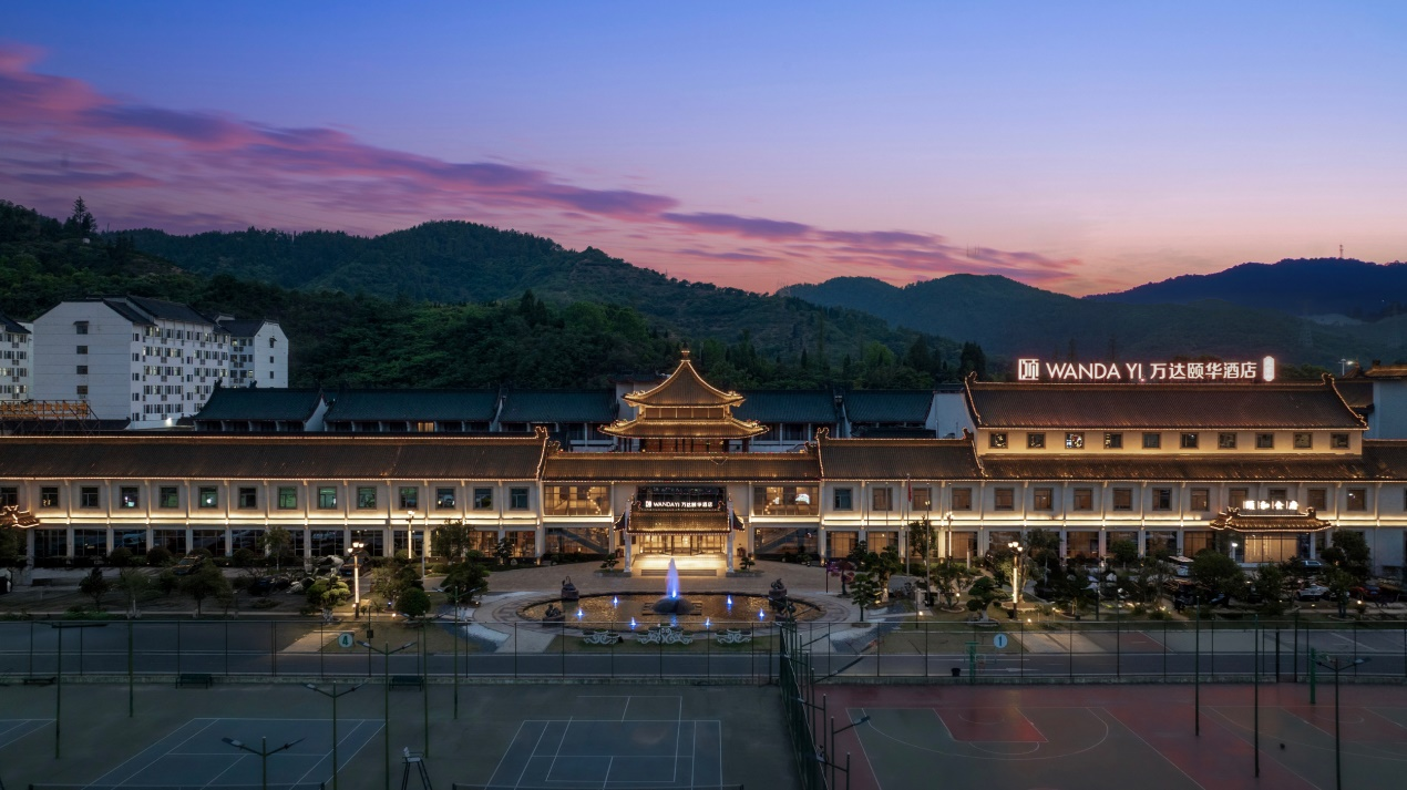 武当山万达颐华酒店开启“问道之旅” 四天三夜沉浸道系宇宙养心之旅