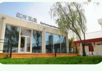 雅阁酒店集团|秦皇岛度假新选择，热爱不止奔赴山海