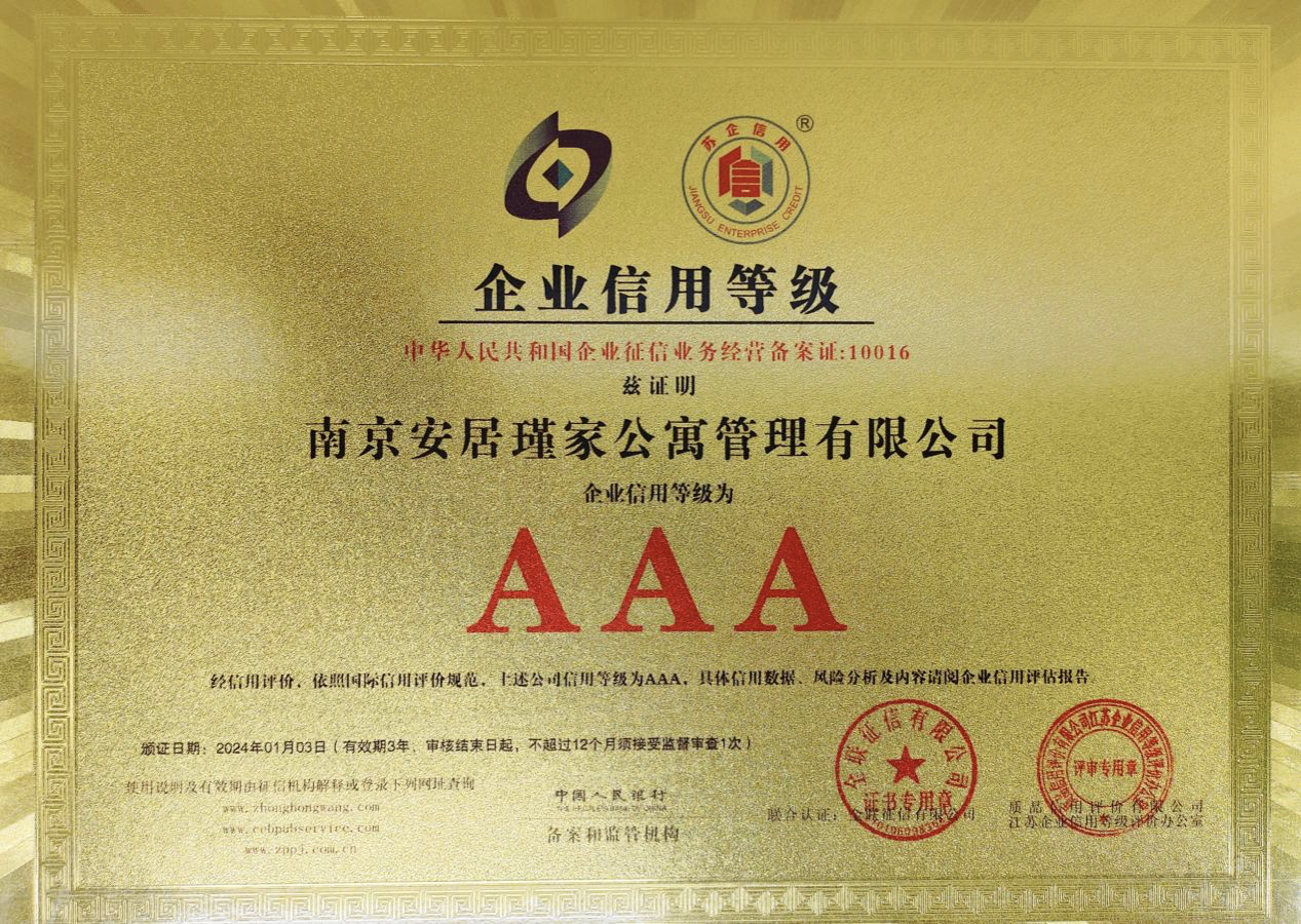 753da0391cb5f7cb492e0d09704c1b22.png