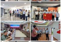 党建观摩促交流 互学互鉴共提升——合房股份公司顺利承办“五星党支部”学习观摩活动