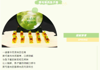 雅阁酒店集团|品时令美食，尽在南平雅阁国际大酒店