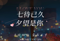 雅阁酒店集团|浪漫相约，广西崇左雅阁大酒店