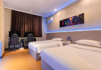 住途客中国hotel郑州南阳路店， 步履慢慢游郑州