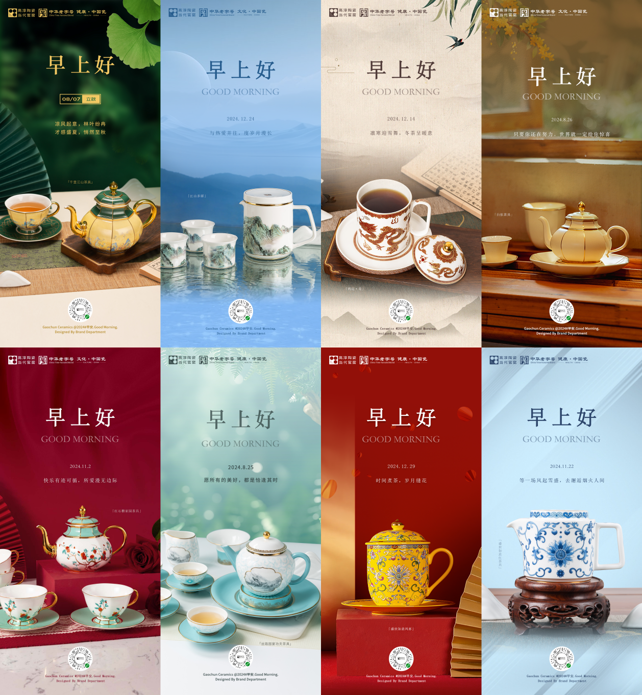 图片13.png