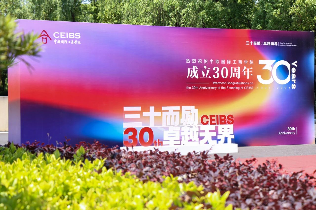 会务首选丨上半年度聚在君澜·鉴湖接待盛事精彩回顾