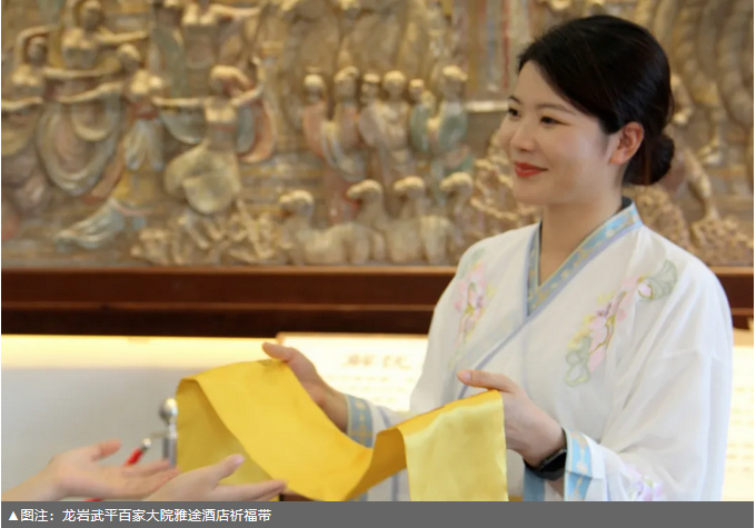 企业微信截图_20240926083154.png