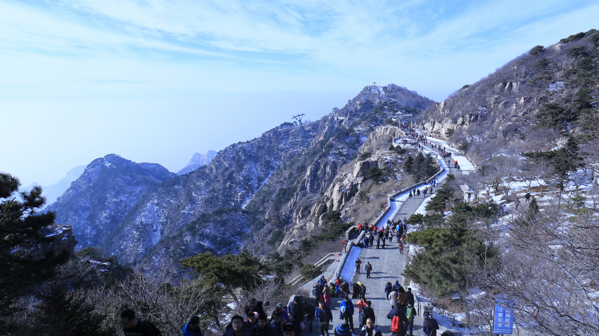 泰山景区通告：年卡暂停销售