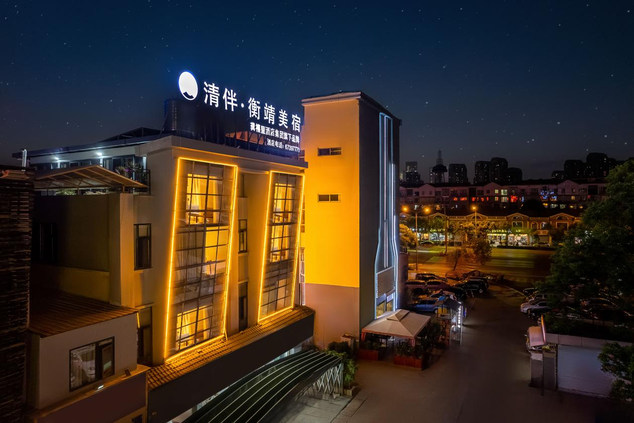龚禧里酒店集团官渡古镇新店启幕——清伴·衡靖美宿：理想栖居，独揽美好