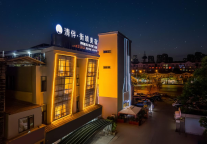 龚禧里酒店集团官渡古镇新店启幕——清伴·衡靖美宿：理想栖居，独揽美好