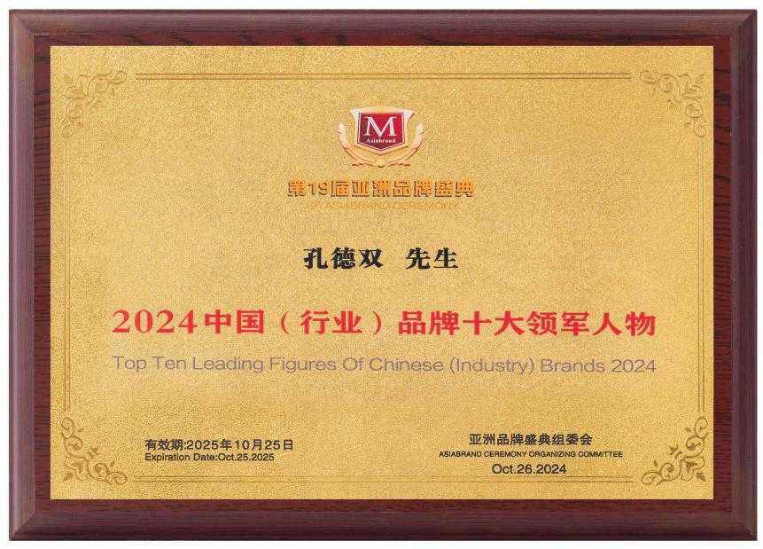 图片17.png