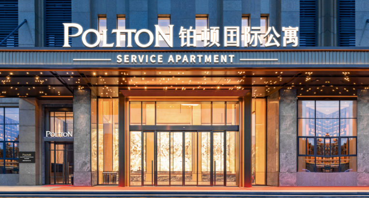 元旦出游住宿优选——铂顿国际公寓广州番禺政务中心店