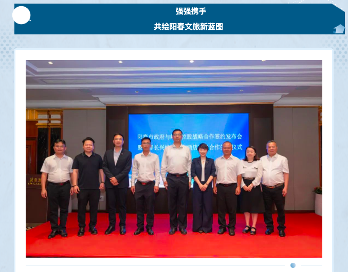 截屏2025-06-15 16.09.22.png