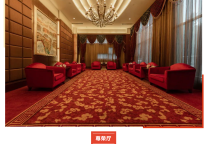 雅阁酒店集团|MICE商旅出行，尽在十堰百强武当雅阁国际大酒店