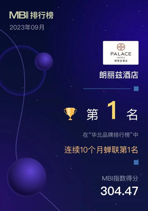 图片 4.png