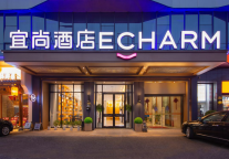 宜尚酒店武汉再亮新星，卓越运营提升投资回报