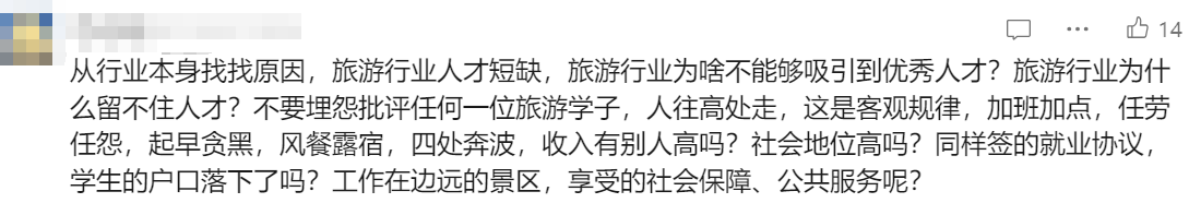 微信图片_20241127101219.png