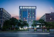 璞廷酒店集团新店开业及签约资讯！